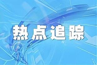 巴萨PK皇马？6100万罗克⚔️7200万恩德里克，谁是下一个大罗？